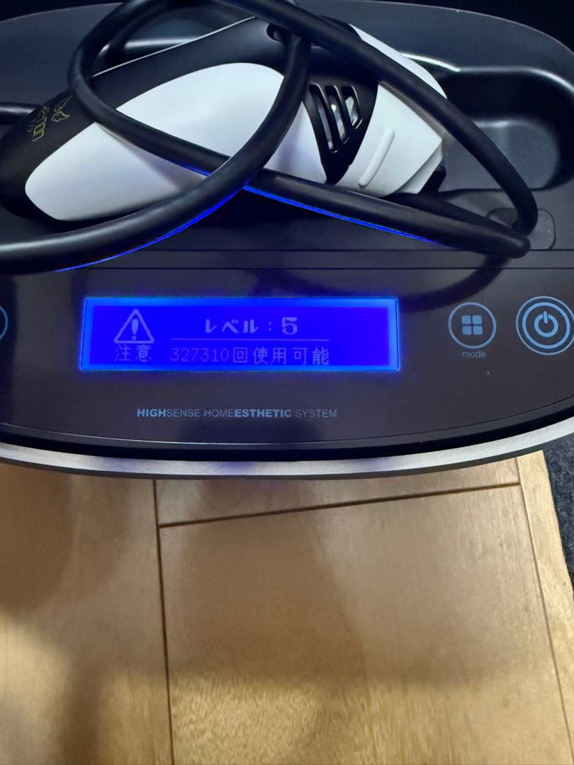 KE-NONケノン。バージョン: Ver.8.6