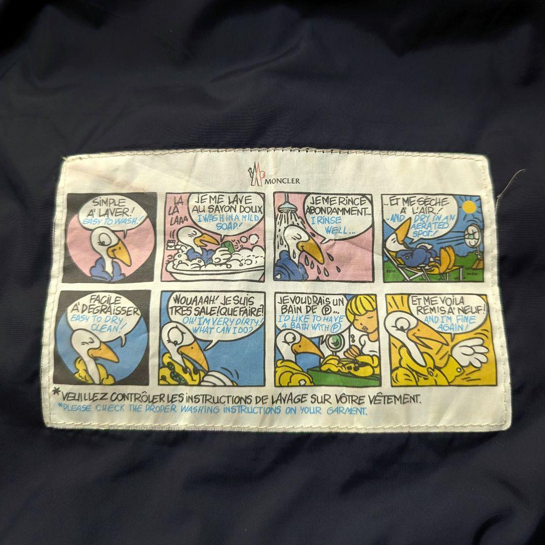 【美品】MONCLER FLAMMETTE ダウンジャケット ネイビー