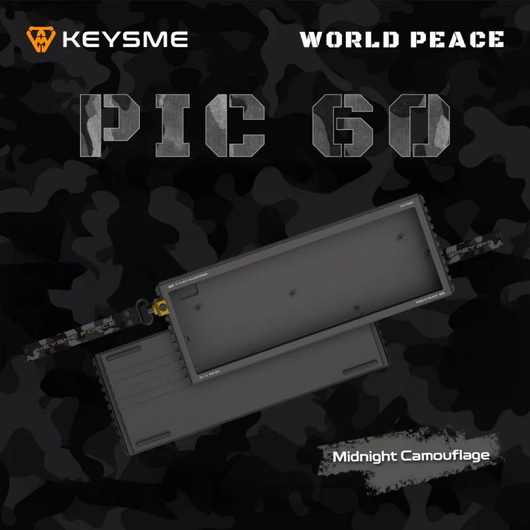 キーボード KeysMe PIC60 Keyboard Case