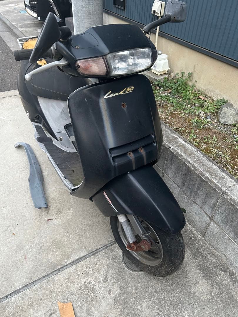 ホンダ　リード90 部品取り