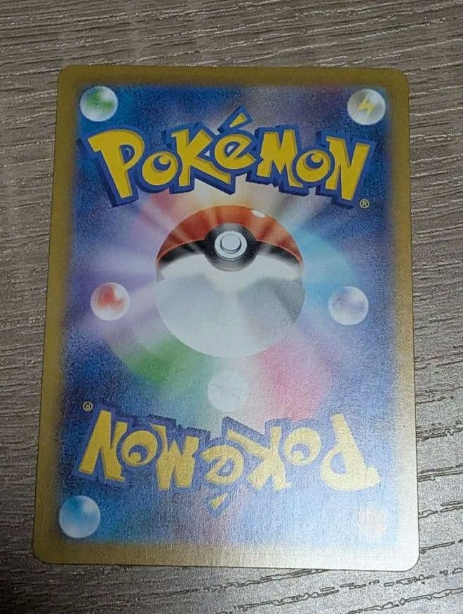 即日発送　ボスの指令 カラスバ sr