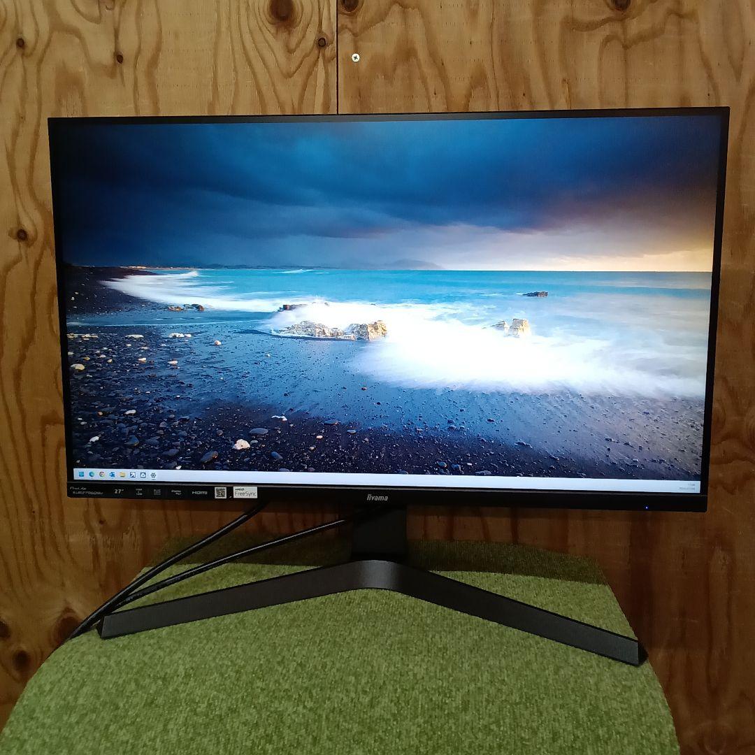 27インチ液晶モニターiiyama ProLite XUB2796QSU-B1③