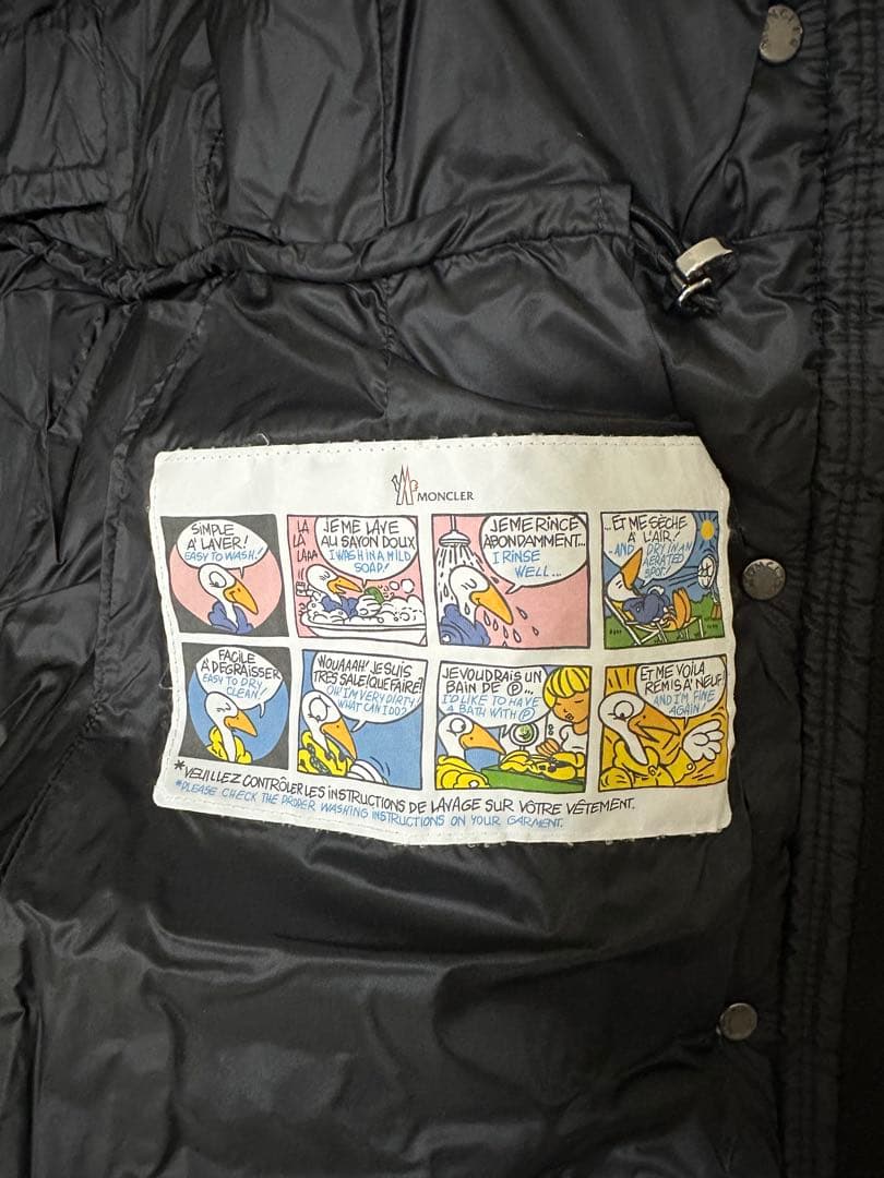 MONCLER HERMIFUR（エルミファー）サイズ00