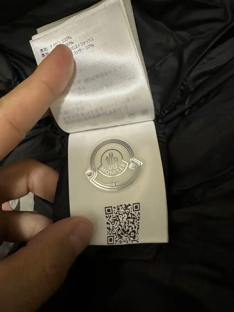 MONCLER HERMIFUR（エルミファー）サイズ00