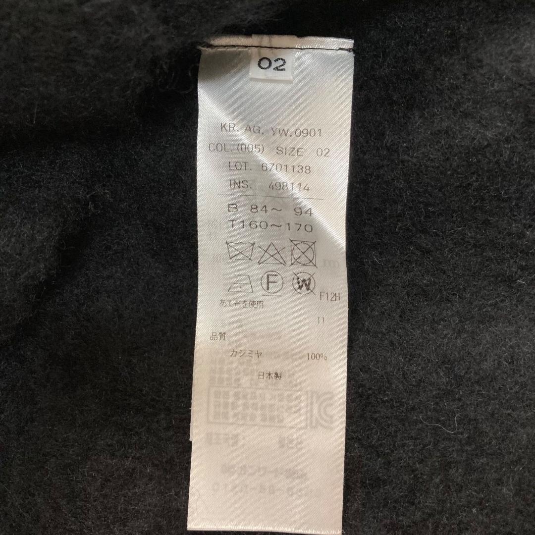 16676✨エイトン M カシミヤ100% クルーネック ニット ブラック