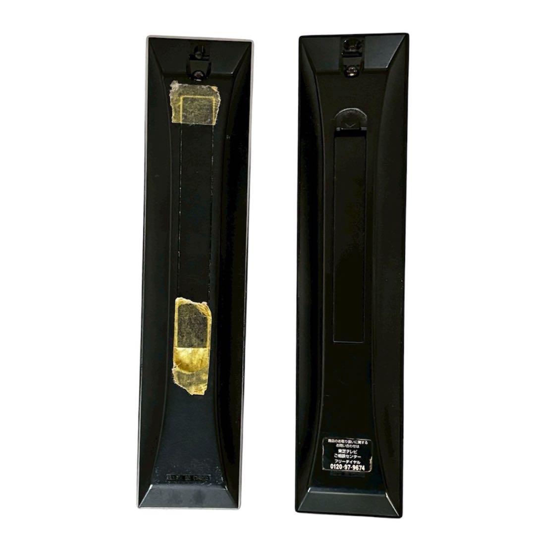 【たのメル便】TOSHIBA REGZA レグザ 40インチ リモコン2つ付き