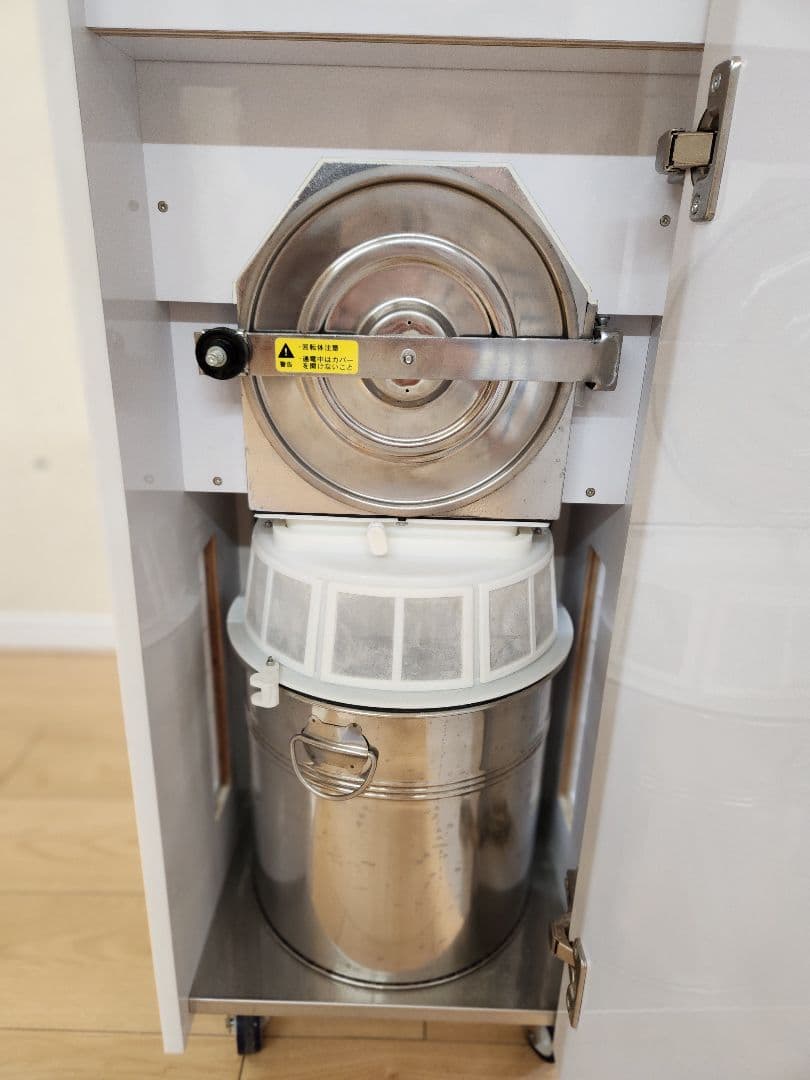 【美品】サタケ 「米粉対応」小型製粉機　SRG05C