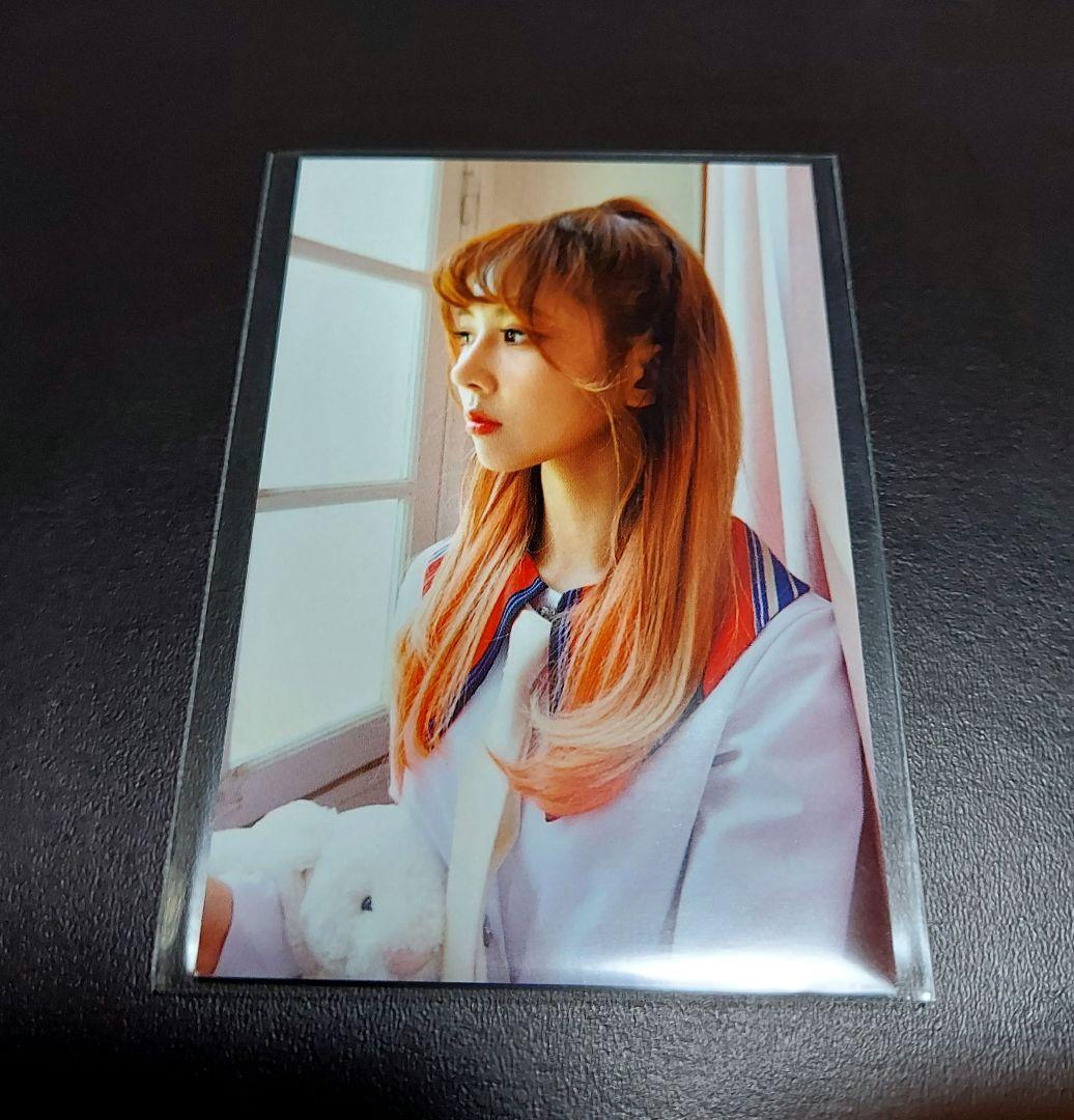 Dreamcatcher ユヒョン　Fly high トレカ