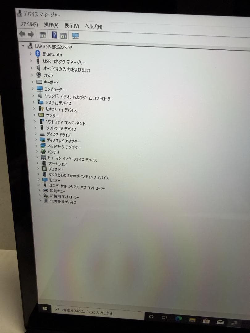 K*o様 【i7-1185G7】Surface Laptop 4 Win10搭載