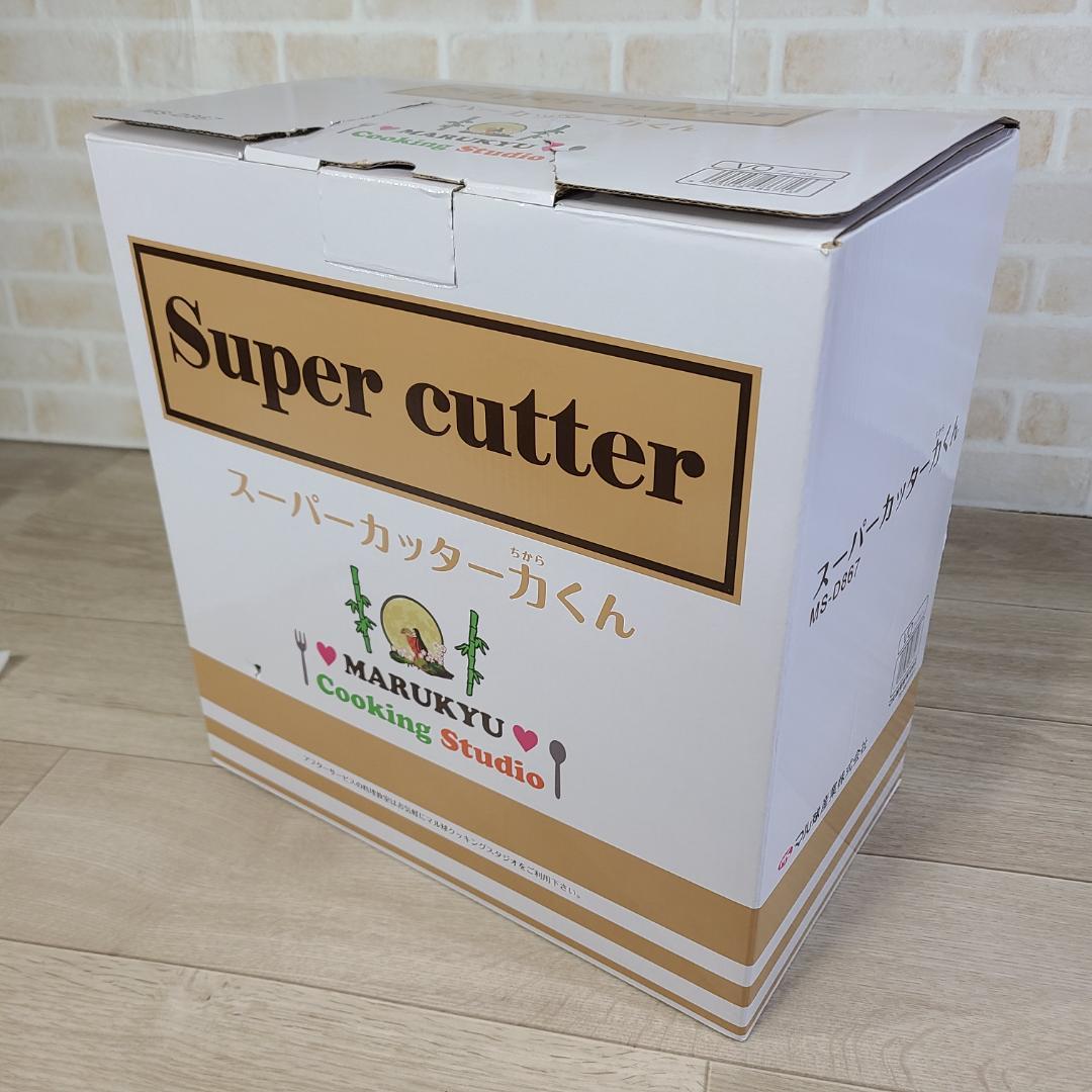 【未使用】マル球産業　MARUKYU スーパーカッター力くん　MS-D867