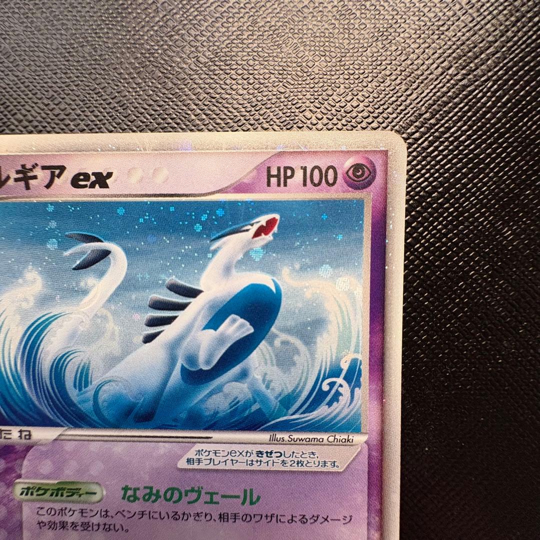 ルギアex PROMO ポケモンカードプレイヤーズクラブ 031/PLAY