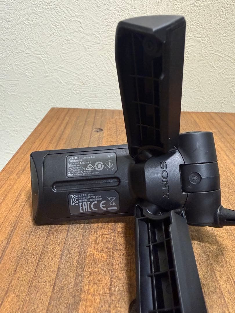 SONY RX0 II VCT-SGR1 シューティンググリップセット中古品