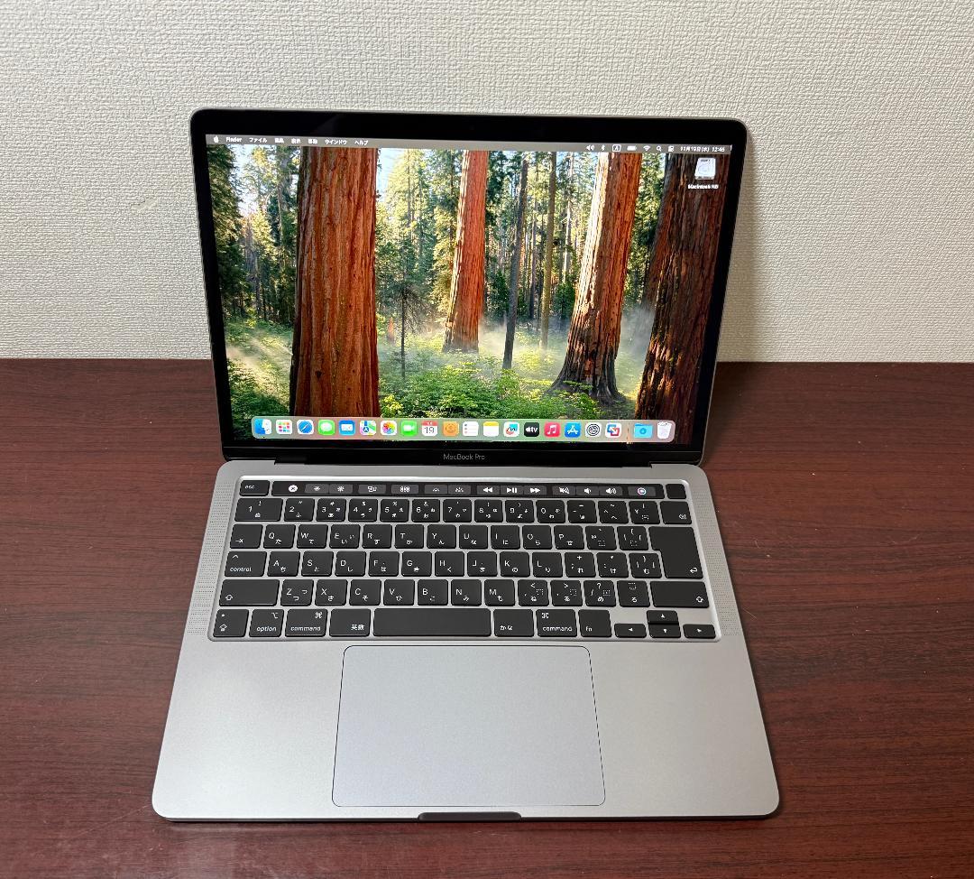 美品 MacBook Pro 2020 Core i5 16G SSD 256G