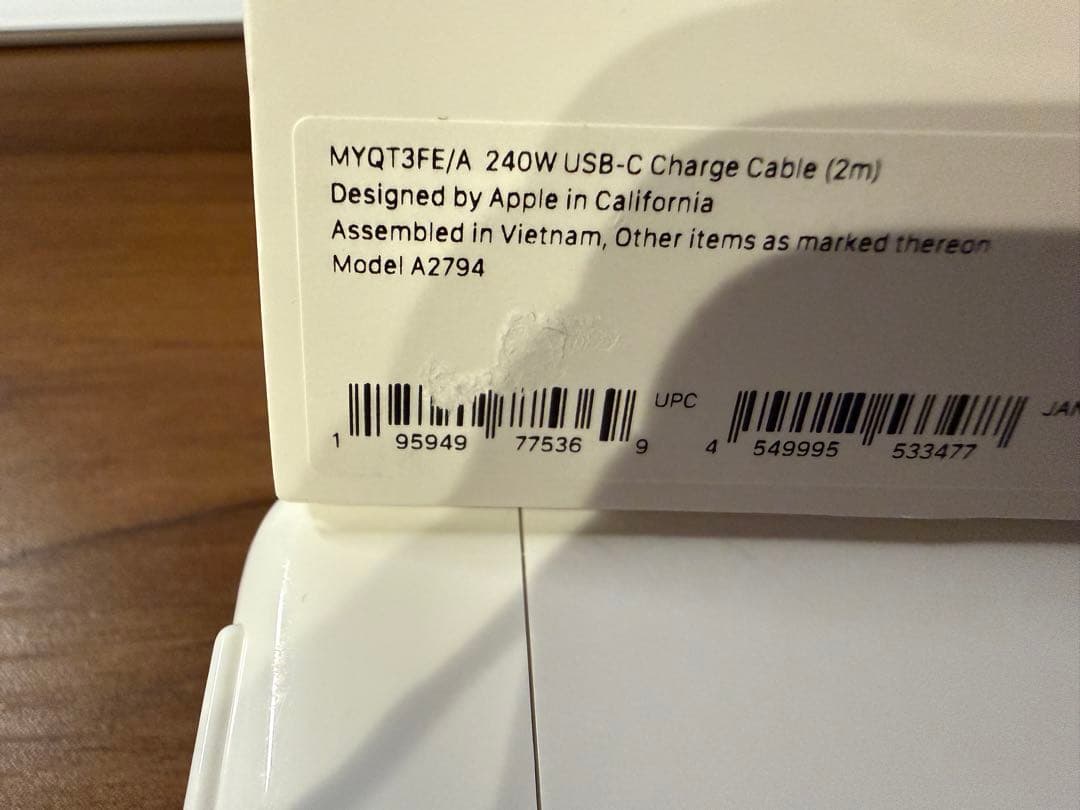 MacBook Pro 2019 13インチ　マジックマウスブラック付