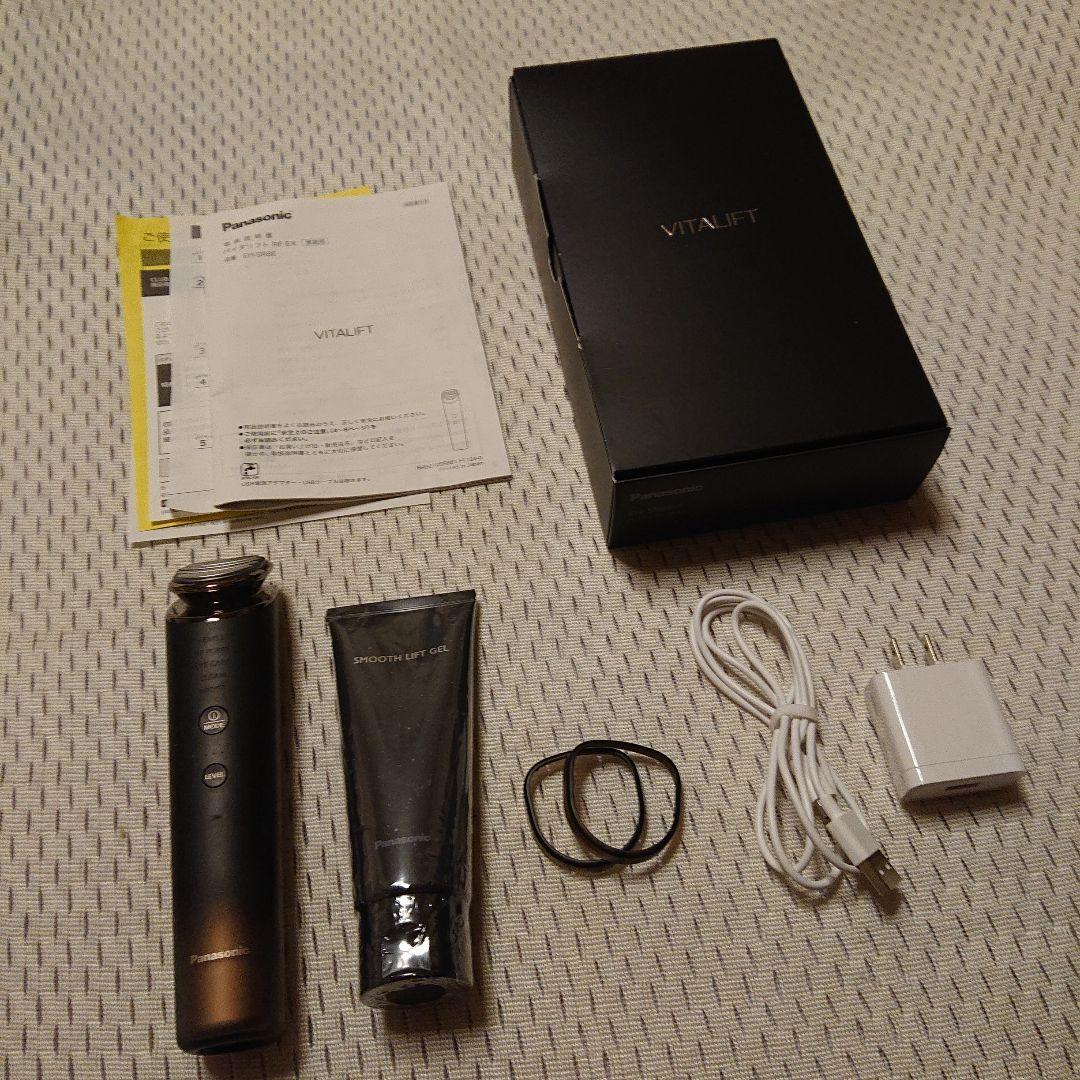 パナソニックバイタリフト RF EX EH-SR86-T 美顔器