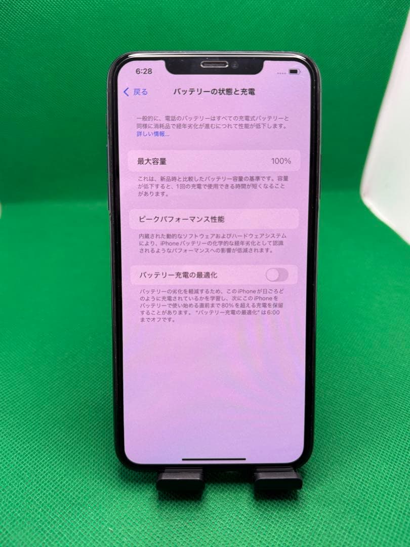7494 IPHONE 11 PRO MAX 256GB SIM フリー