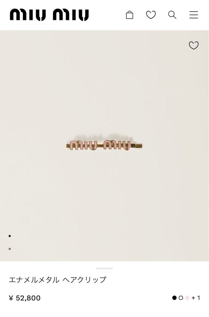 MIUMIU アクセサリーセット