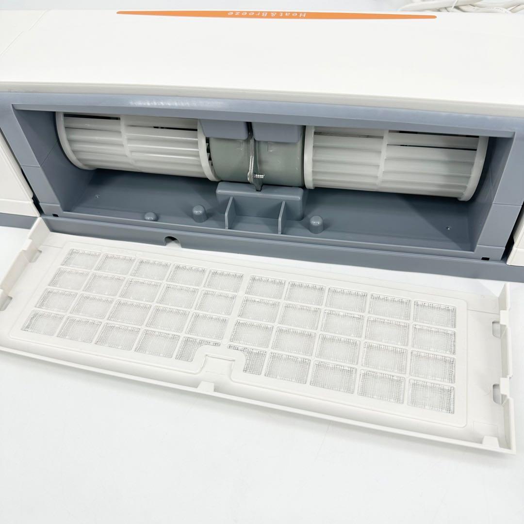 高須産業 壁掛け ヒーター SDG-1200GSM 脱衣室 トイレ お風呂