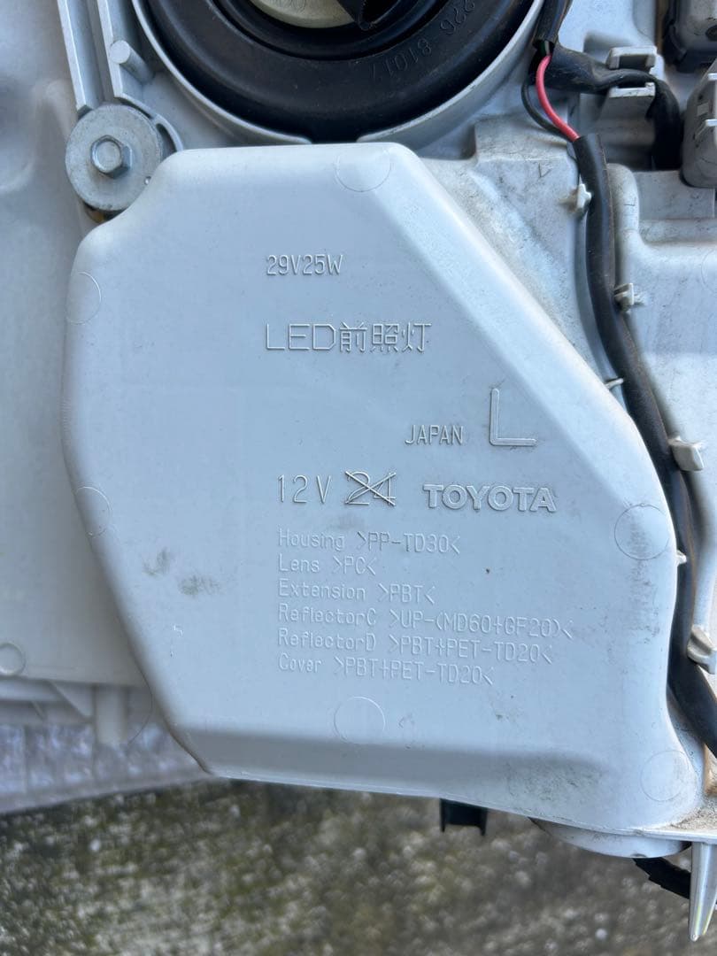 ハイエース　左ヘッドライト クリアレンズ角型 フロント用