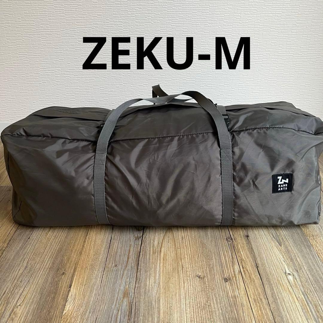 ゼインアーツ ゼクーM ZANEARTS ZEKU-M PS-003