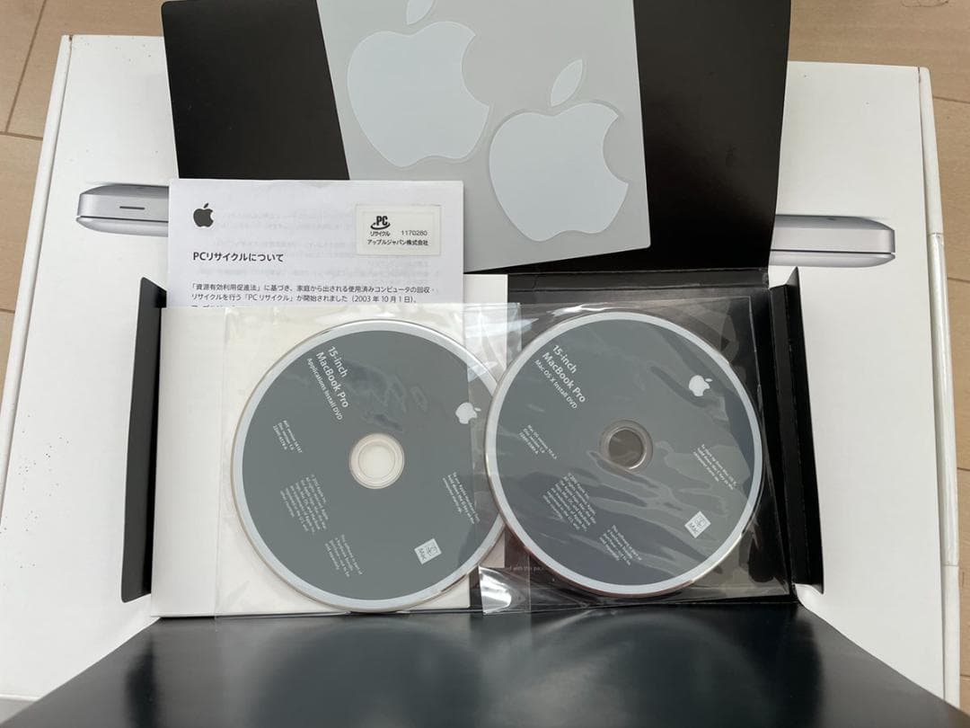 【ジャンク】MacBook Pro 15インチ 2010 Core i7 4GB