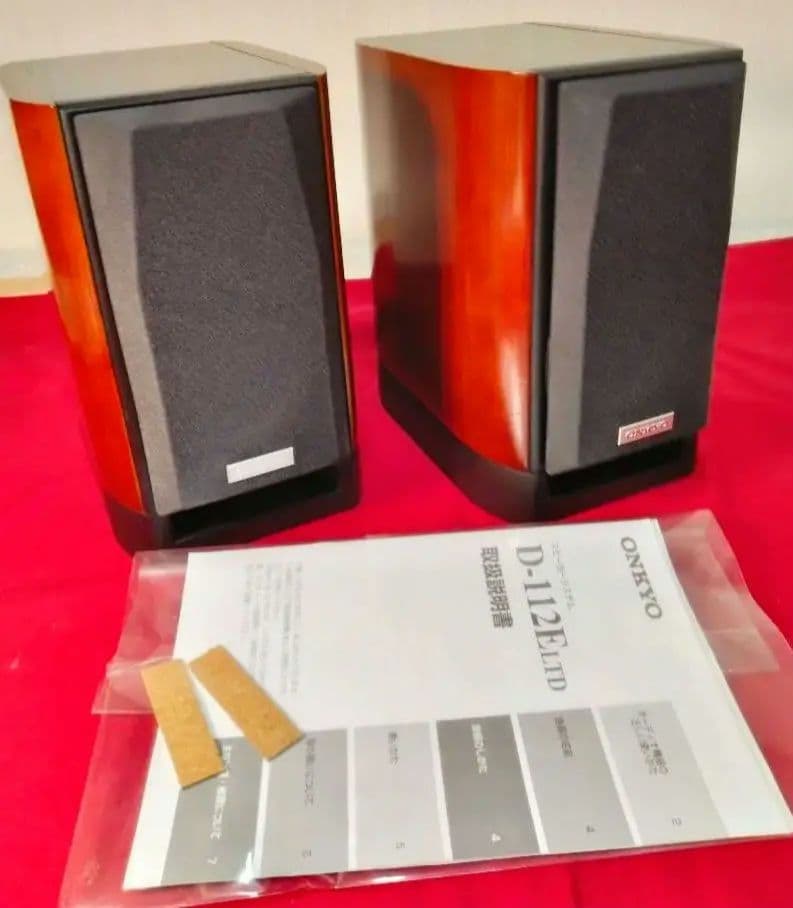 ONKYO D-112E LTD スピーカー ★クセのないクリアな音