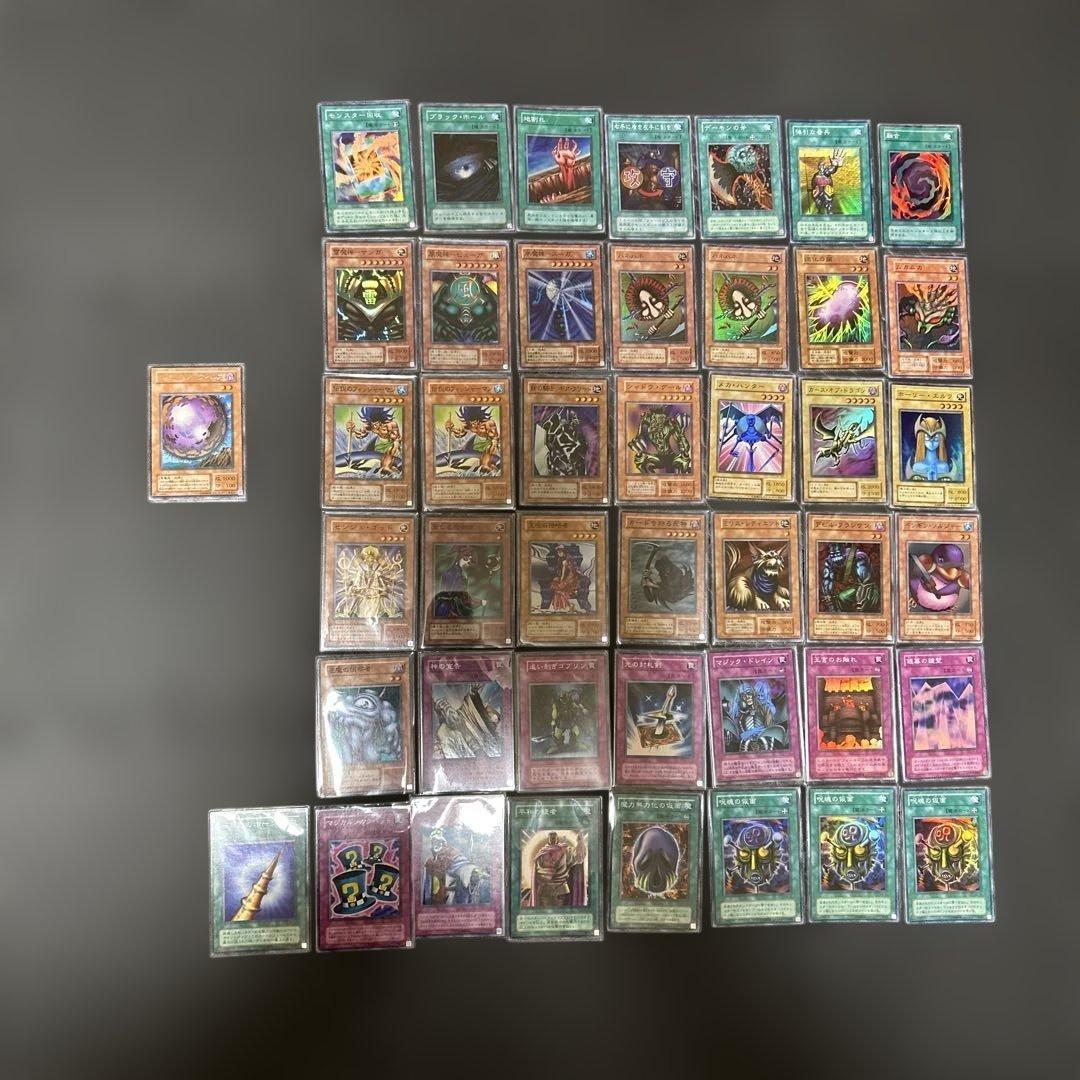 遊戯王初期バンダイ版コレクター