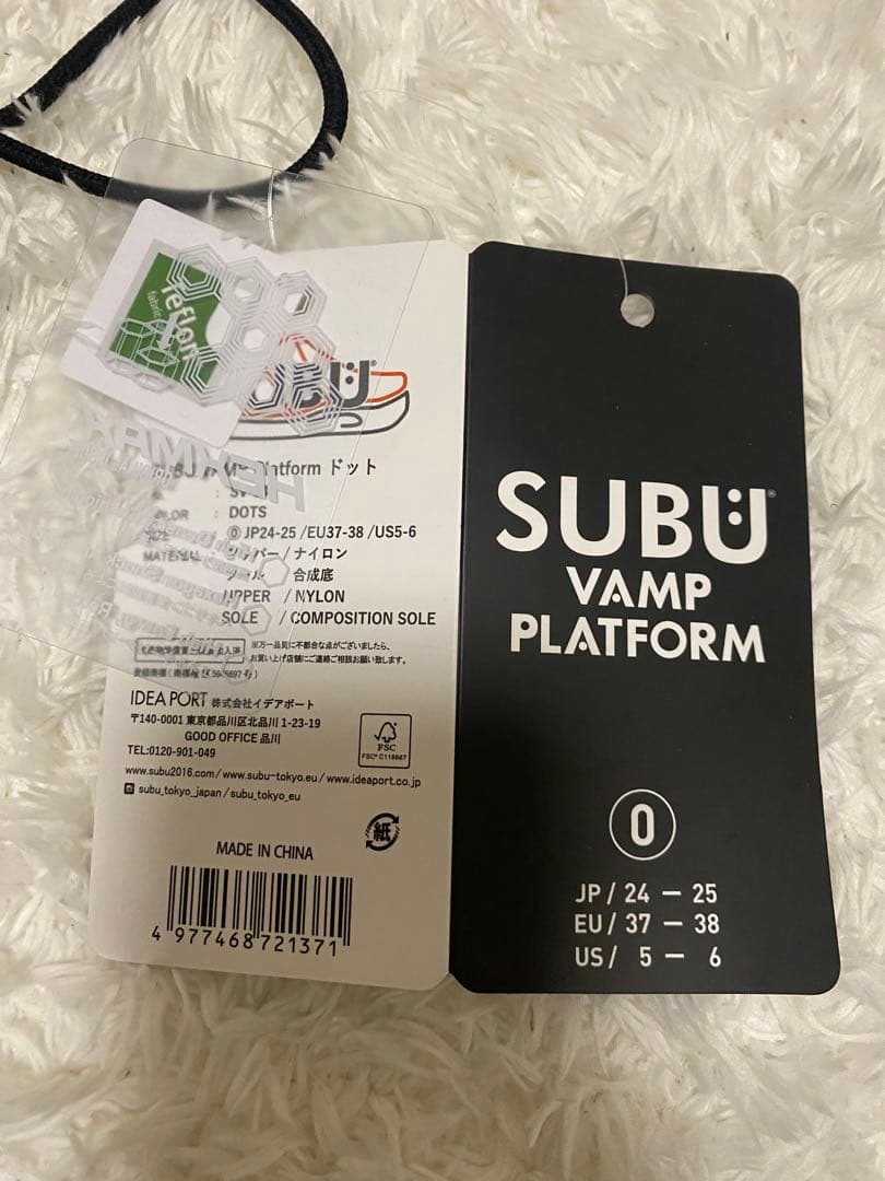 靴 SUBU VAMP PLATFORM DOT