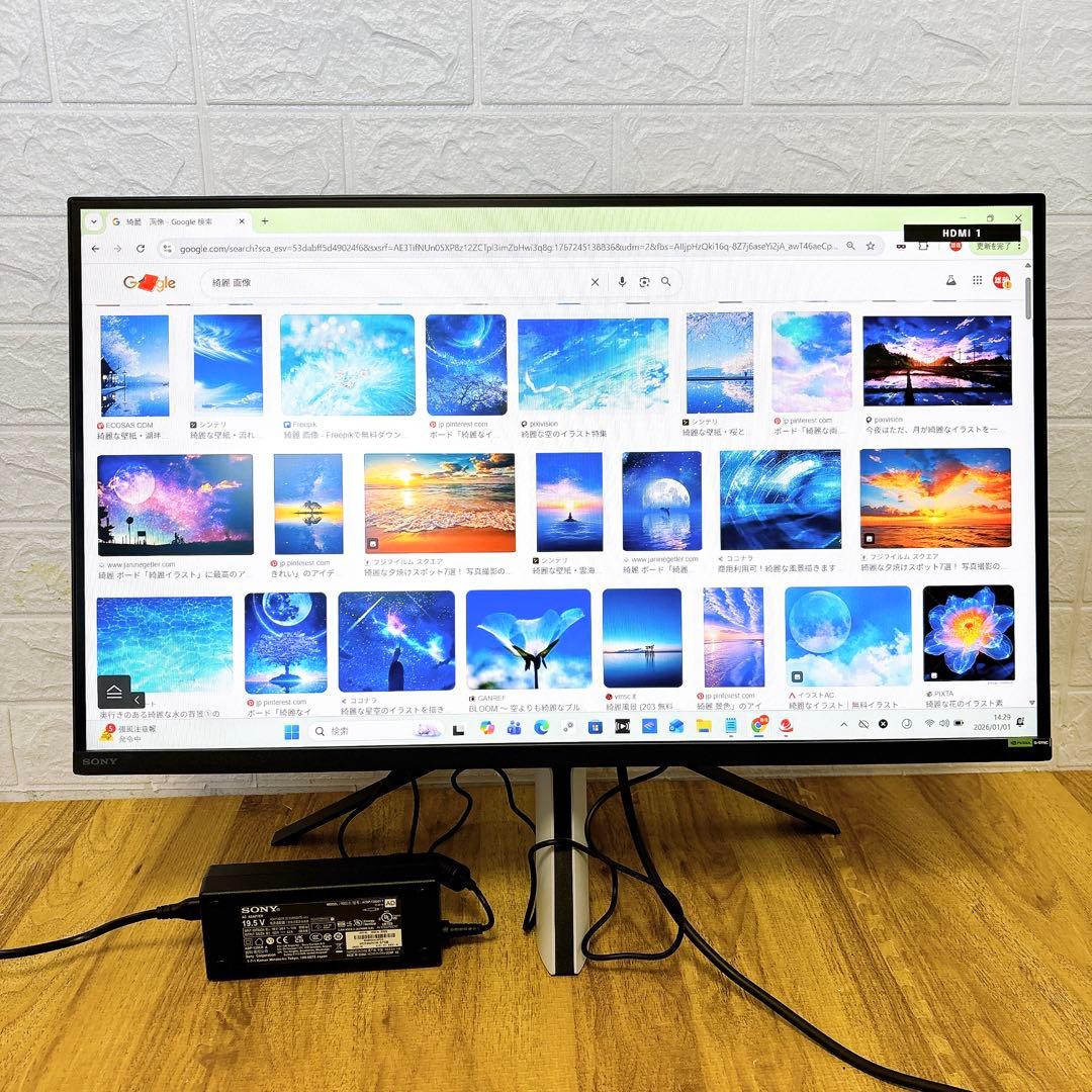 美品　 INZONE M3 ゲーミングモニター27インチ SDM-F27M30