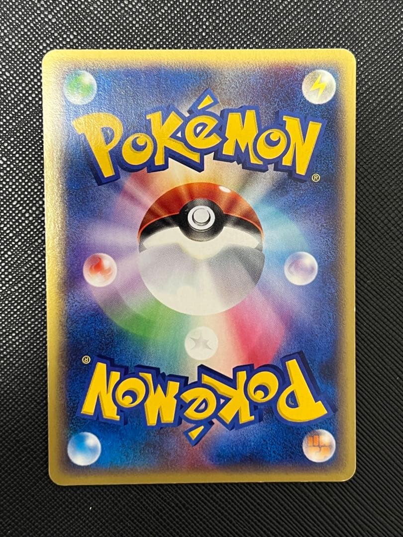 eカード　まとめ売り　シャワーズ　エーフィ　ブラッキー　ピカチュウなど　6枚