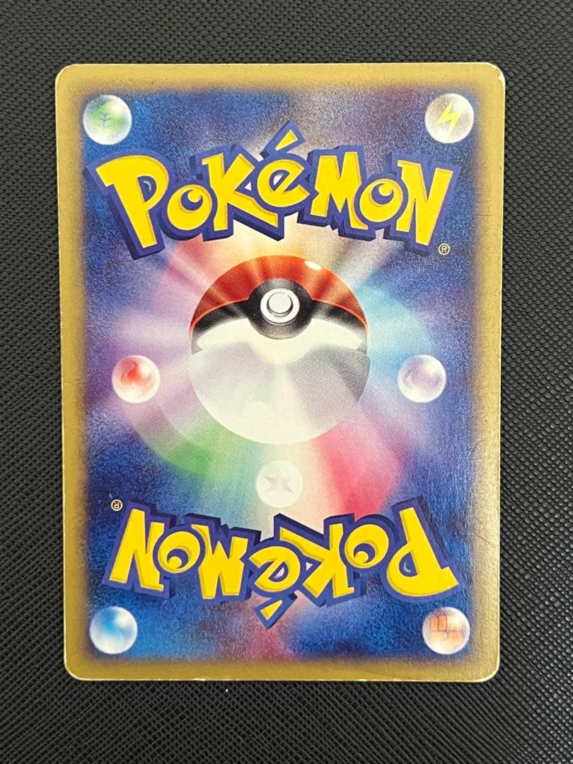 eカード　まとめ売り　シャワーズ　エーフィ　ブラッキー　ピカチュウなど　6枚