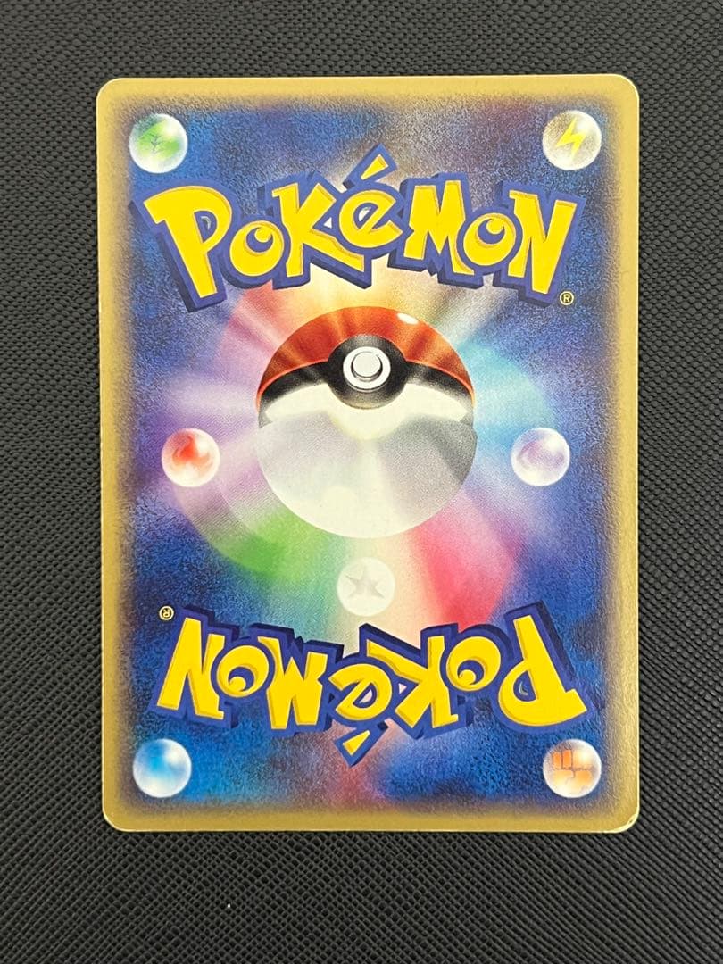 eカード　まとめ売り　シャワーズ　エーフィ　ブラッキー　ピカチュウなど　6枚