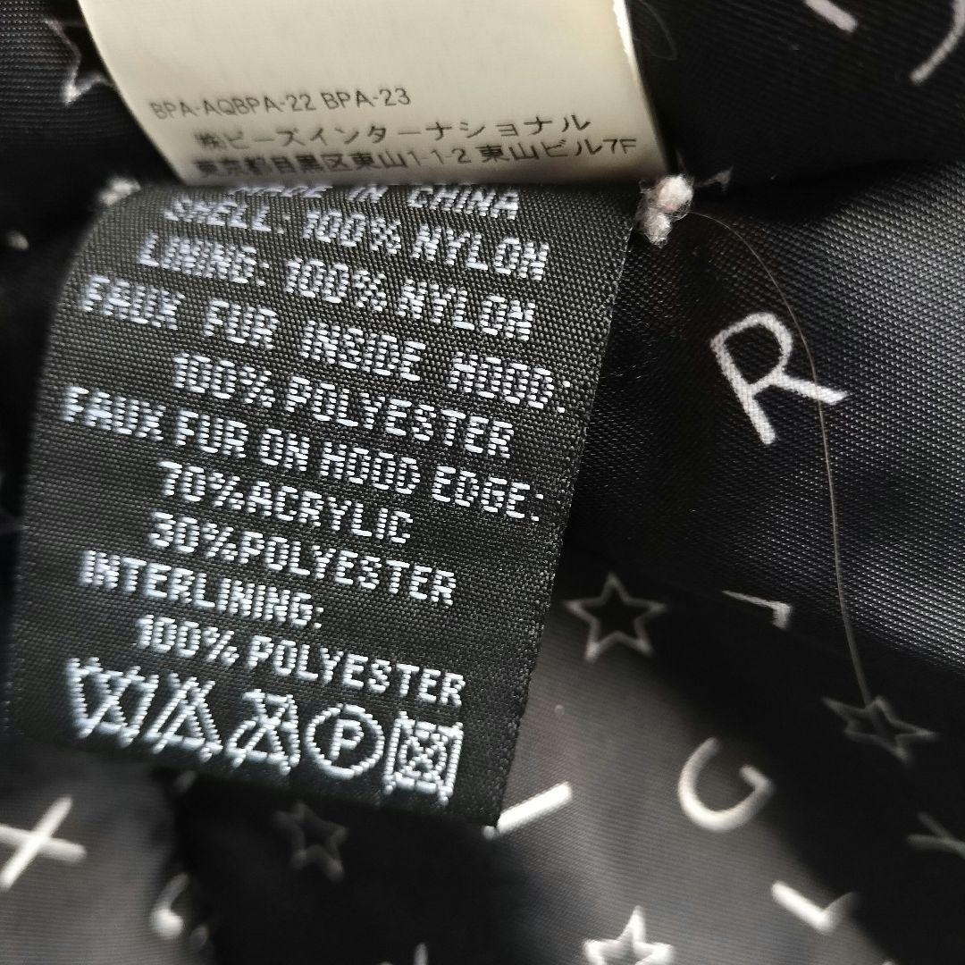 希少コラボ✨X-girl×ALPHA N-3B フライトジャケット Y2K М