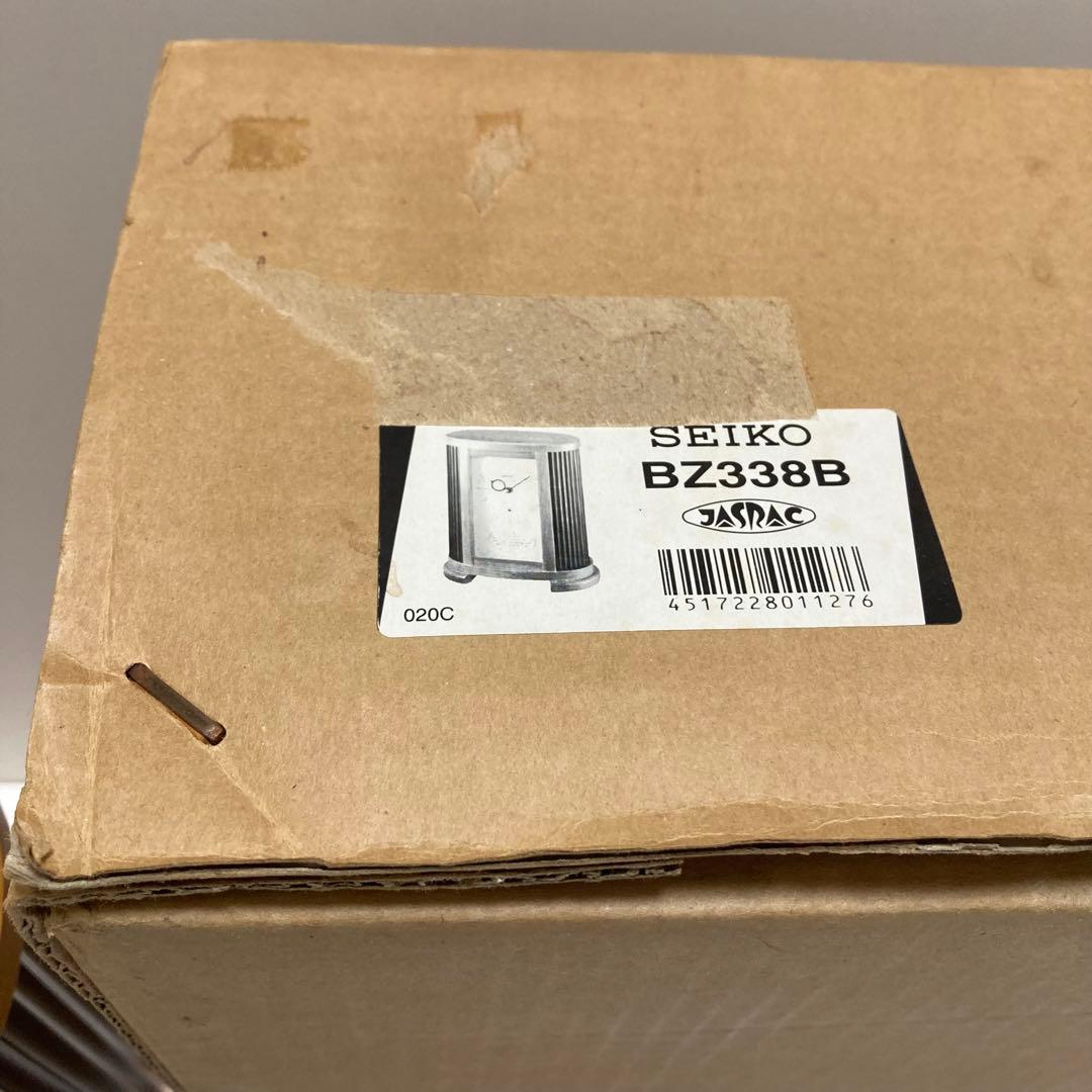 希少 未使用 SEIKO 置き時計 置時計 ハイファイ音源 レトロ セイコー