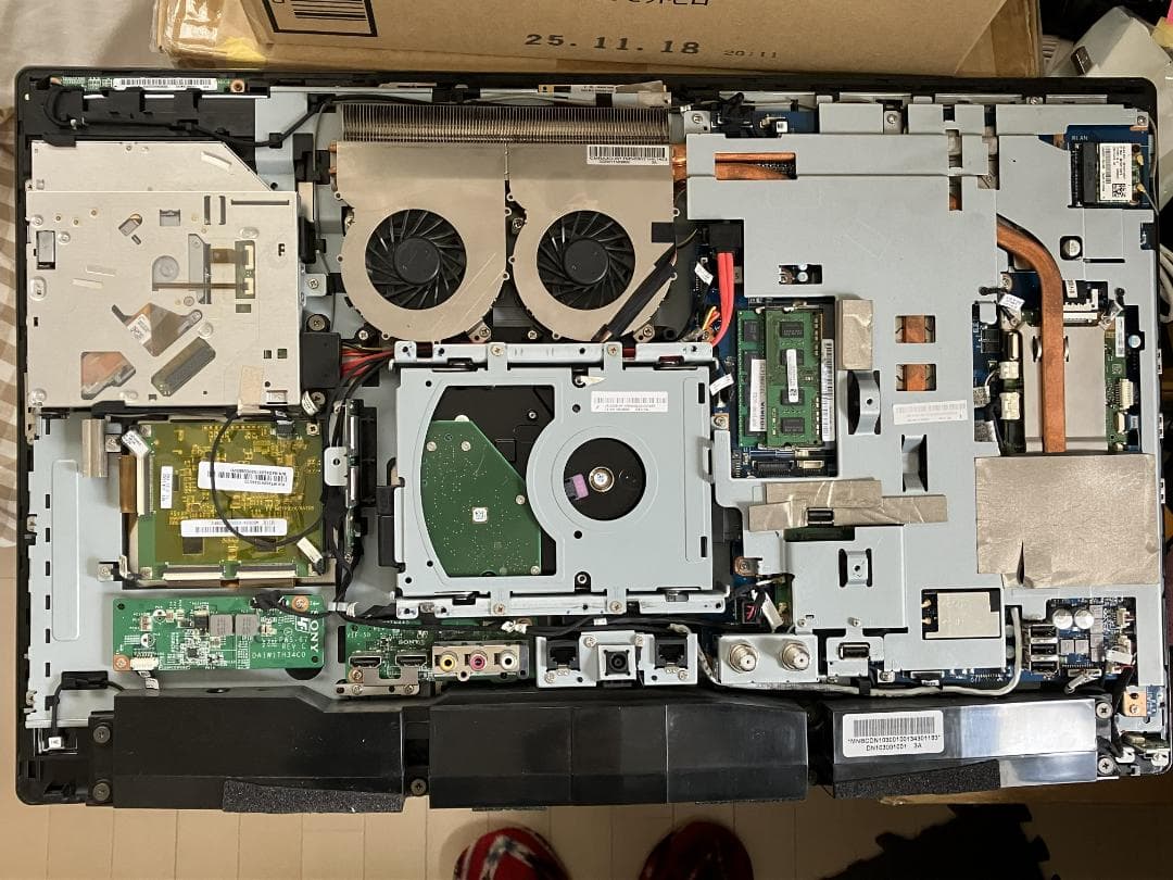 SVL2413AJ Win11 i7 MS-Office付 8GB 2TB