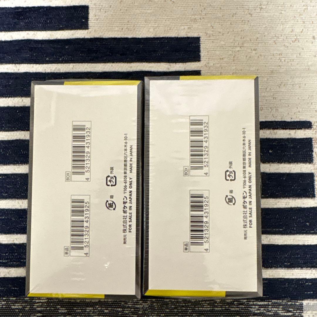 【新品未開封】MEGAドリームEX 2box シュリンク付きポケモンカードゲーム