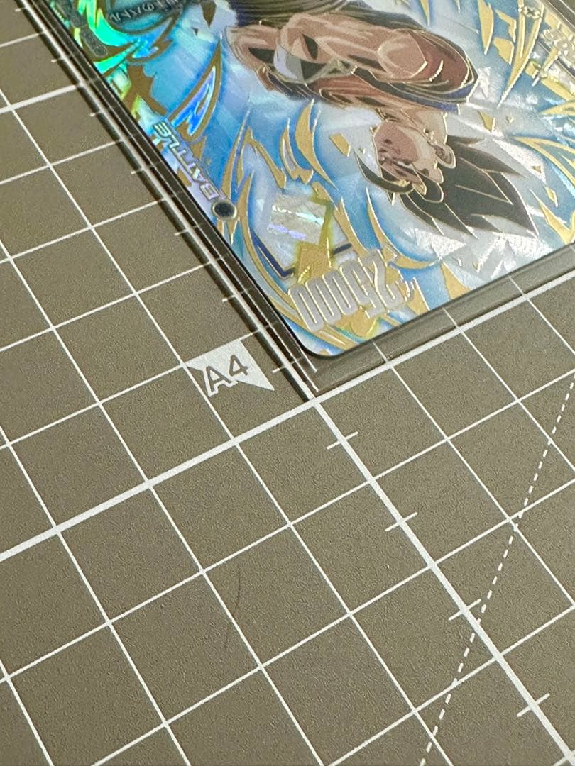 ドラゴンボール　フュージョンワールド　ベジット アルティメットバトル