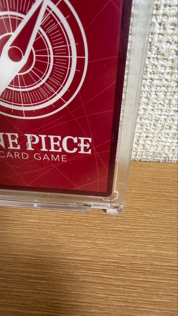 ルフィ リーダーパラレル 赤緑 OP01-003