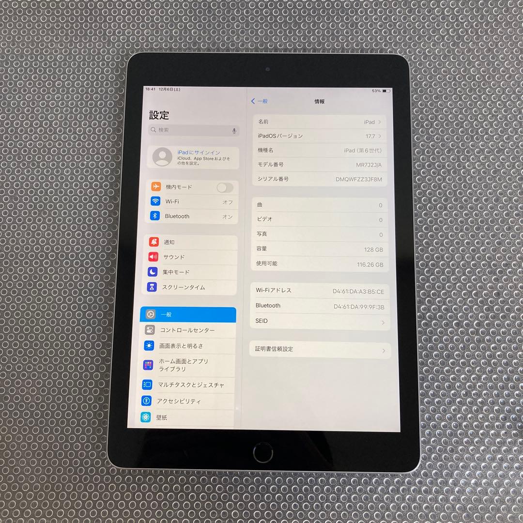 3637【早い者勝ち】比較的美品☆iPad6第6世代128GB WIFIモデル☆