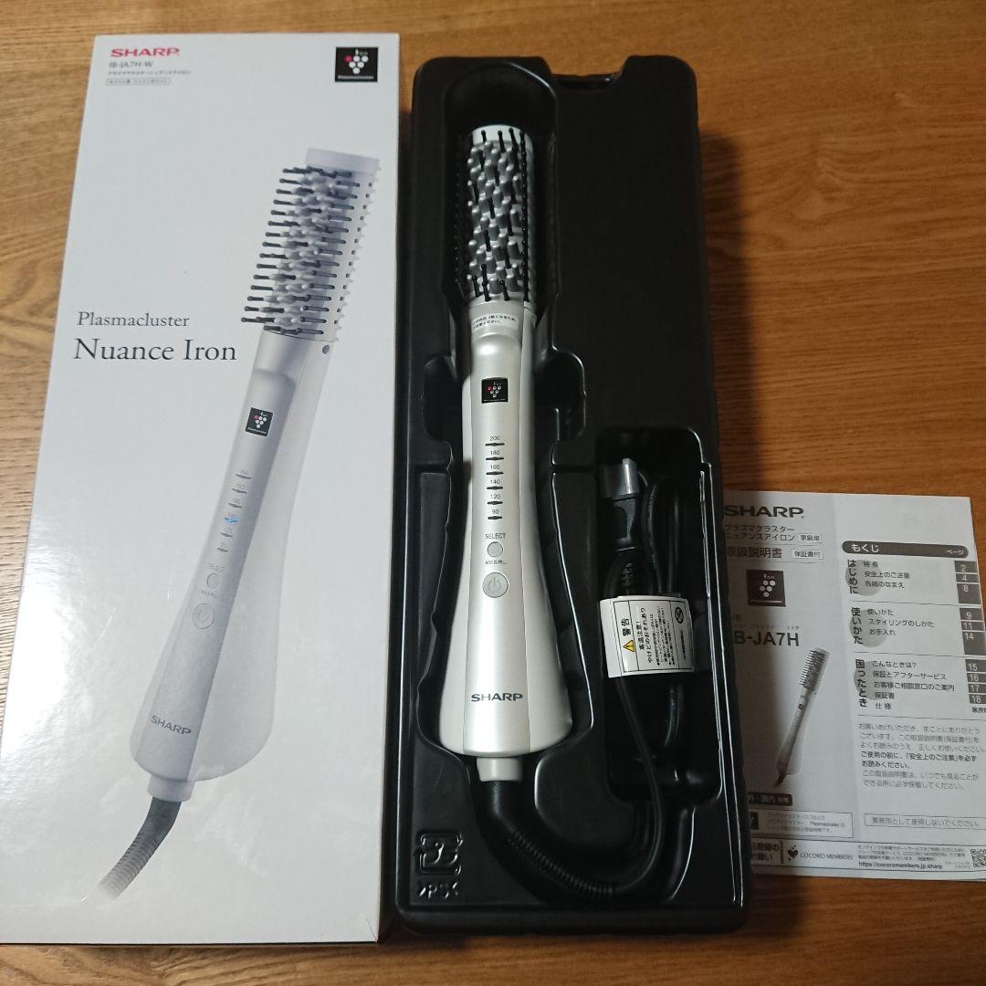 ヘアアイロン SHARP Plasmacluster Nuance Iron