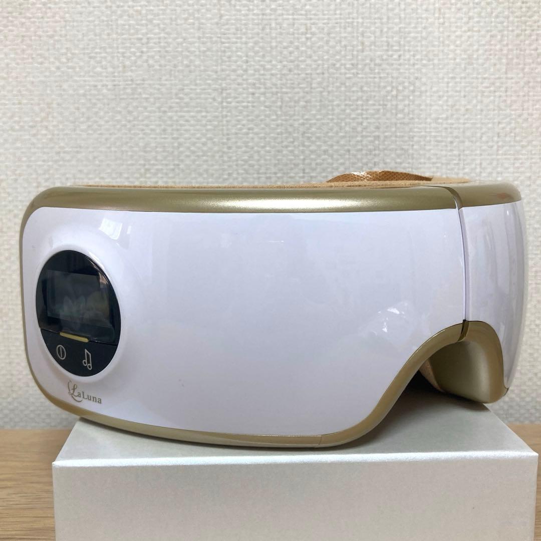 アイマッサージャー ラルーナLa Lunaコードレスアイウォーマー 目元エステ