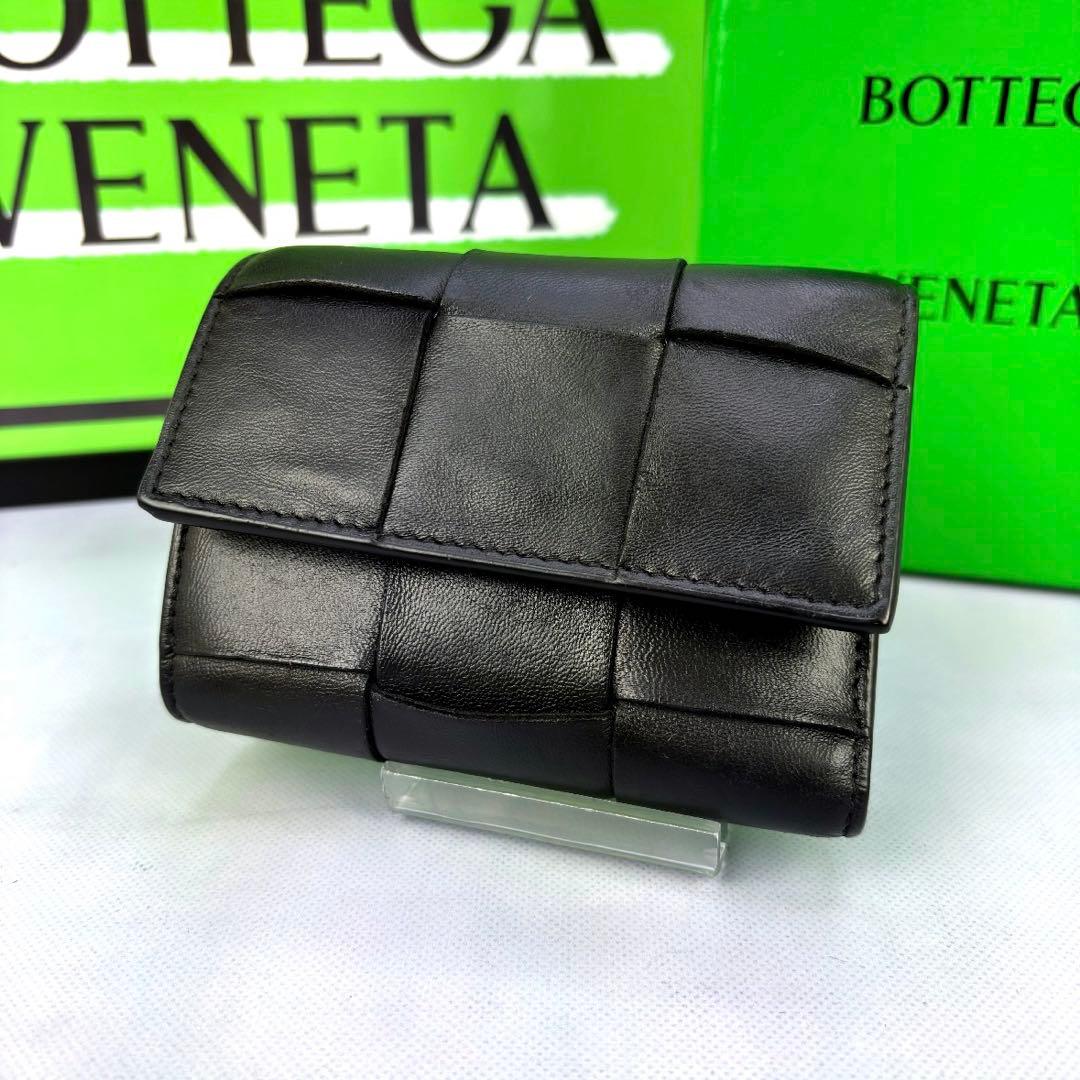 【極美品✨】BOTTEGA VENETA ブラック 3つ折り 財布 カセット