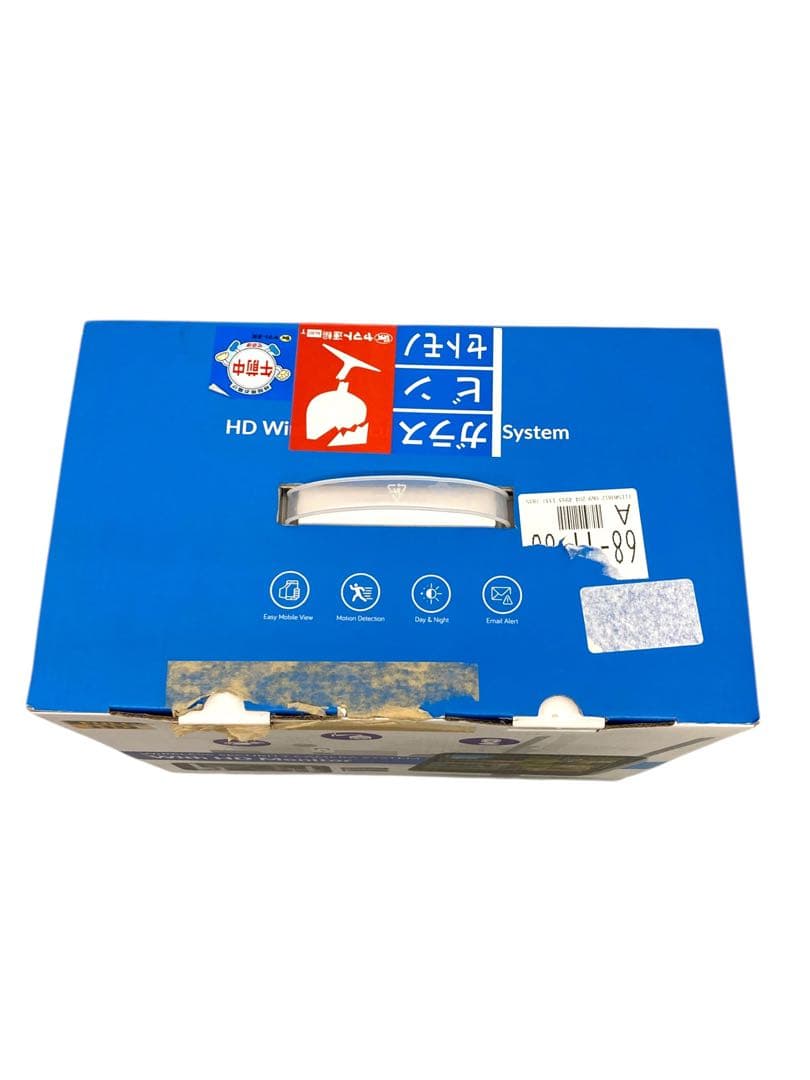 【開封・未使用】防犯カメラセット ワイヤレス モニター付き 300万画素