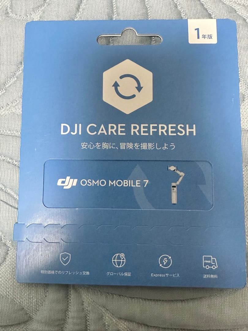 【新商品】DJI Osmo Mobile 7 スマホ用ジンバル 1年保証付き