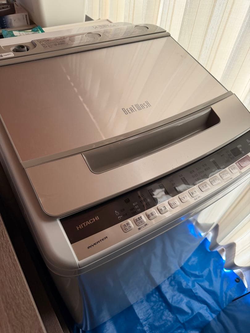 HITACHI 縦型洗濯機 本体 BW-V80E 8kg