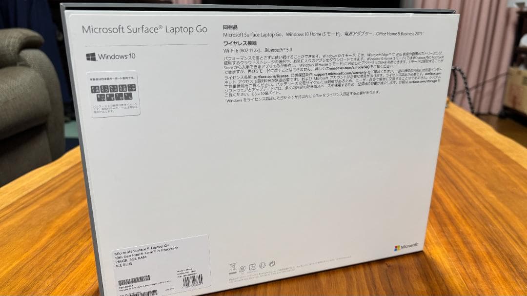 Microsoft Surface Laptop Go 23日まで値下げ中！！