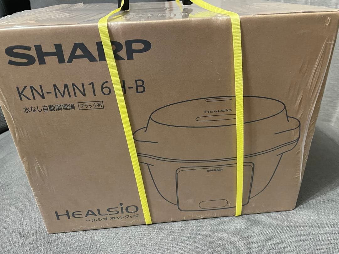新品最安値　ヘルシオホットクック　KN-MN16H-B ブラック系