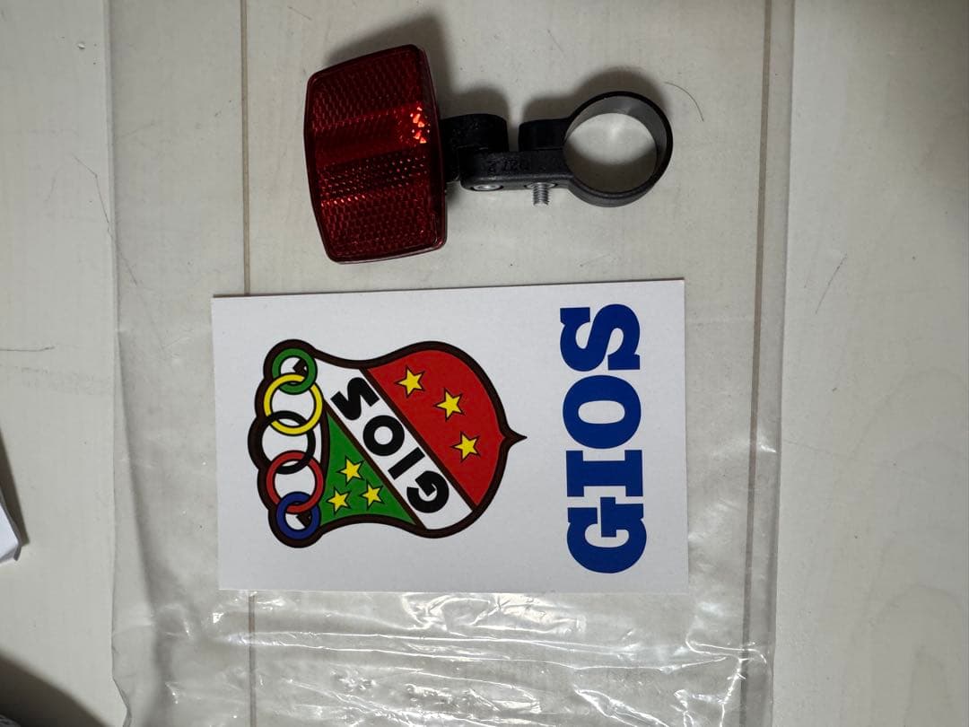 GIOS EASY ロードバイク 青24inchジュニアロード名古屋でもOK