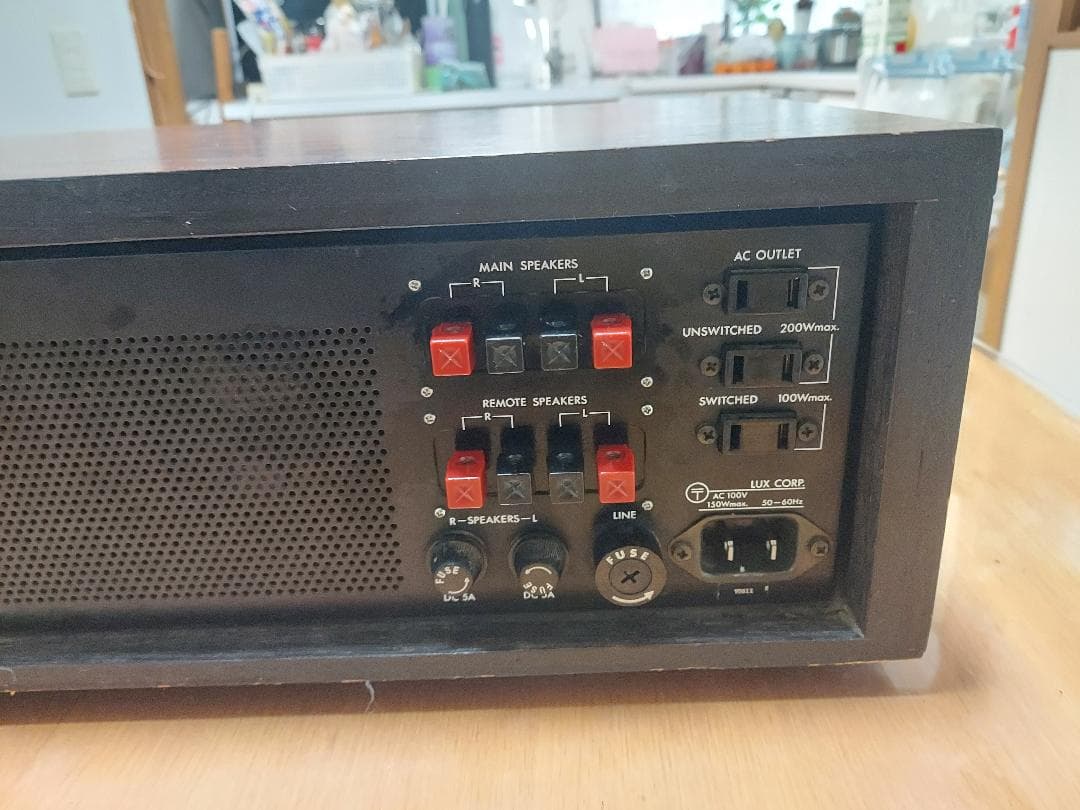 ★ LUXMAN プリメインアンプL-504 整備品 !! ★