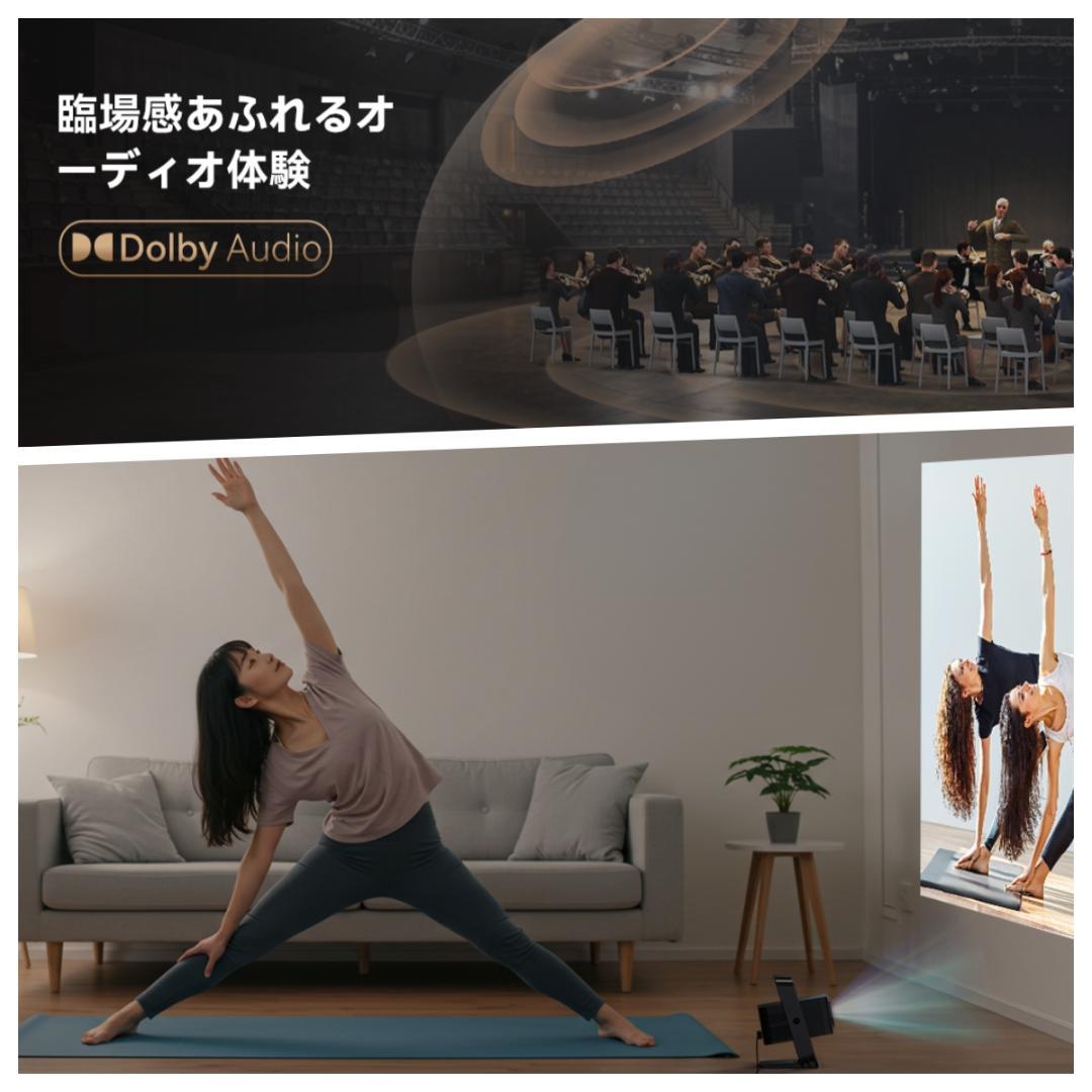 プロジェクター本体 ネイティブ1080P 4k対応 台形補正 小型軽量 天井